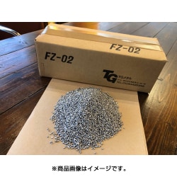ヨドバシ.com - TGメタル ティージーメタル FZ02-15 [鉛 