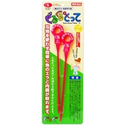 ぐるぐるとってS ピンク [調理用品]