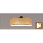 LEDペンダント 桐シリーズ （～8畳用） 段調光 LEP-AA803E