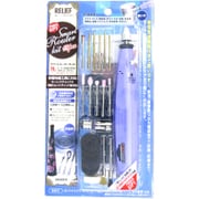 80020 [スマートルーターキット 19pcs]