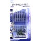 28273 [10本組ダイヤモンド砥石 石材用]