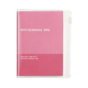 プチスケジュール 2016 ミニ ピンク PS-001-16P