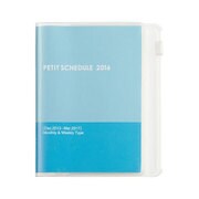 プチスケジュール 2016 ミニ ブルー PS-001-16B