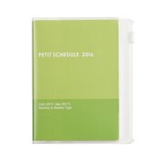 プチスケジュール 2016 ミニ グリーン PS-001-16G