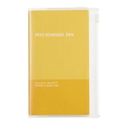 プチスケジュール 2016 スリム イエロー PS-002-16Y