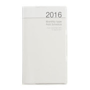 プチスケジュール 2016 マンスリー ホワイト PSV-002-16W