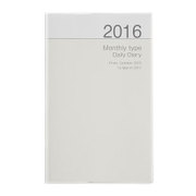 ノートダイアリー 2016 ホワイト NS-001-16W