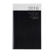 ノートダイアリー 2016 ブラック NS-001-16D