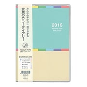 カラーダイアリー 2016 A6 グリーン NSF-A601-16G