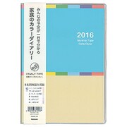 カラーダイアリー 2016 A5 ブルー NSF-A501-16B