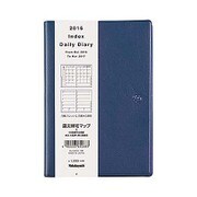 インデックスダイアリー 2016 ソフト A6文庫サイズ ブルー DU-A602-16B