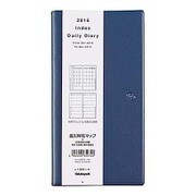 インデックスダイアリー 2016 ソフト B6スリム ブルー DU-SB602-16B