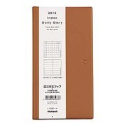 インデックスダイアリー 2016 ソフト B6スリム ブラウン DU-SB602-16S
