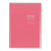 インデックスダイアリー 2016 クリア A5 ピンク DU-A503V-16P