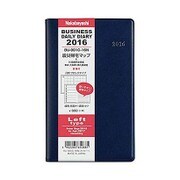 デイリービジネスダイアリー 2016 レフト ネイビー BU-001C-16N