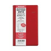 デイリービジネスダイアリー 2016 月間レフト レッド BU-001M-16R