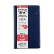 デイリービジネスダイアリー 2016 月間レフト ネイビー BU-001M-16N