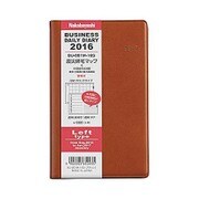デイリービジネスダイアリー 2016 月間レフト ブラウン BU-001M-16S