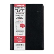 デイリービジネスダイアリー 2016 レフト A6 ブラック BU-A601C-16D