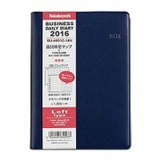 デイリービジネスダイアリー 2016 レフト A6 ネイビー BU-A601C-16N