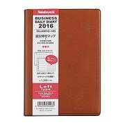 デイリービジネスダイアリー 2016 レフト A6 ブラウン BU-A601C-16S