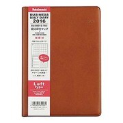 デイリービジネスダイアリー 2016 レフト B6 ブラウン BU-B601C-16S