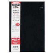 デイリービジネスダイアリー 2016 バーチカル ブラック BU-014-16D