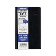 デイリービジネスダイアリー 2016 スタンダード ブラック BU-500-16D