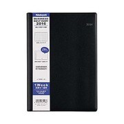 デイリービジネスダイアリー 2016 A5デスク ブラック BU-1007-16D