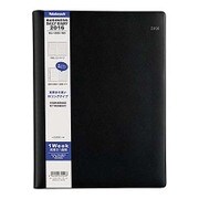 デイリービジネスダイアリー 2016 B5デスク ブラック BU-1200-16D