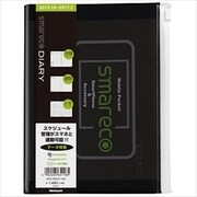 スマレコダイアリー 2016 B6 SRD-B602-16D