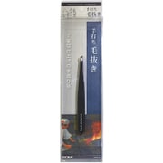 八鉄 手打ち毛抜き 丁寧な仕上げの手造り品 88002