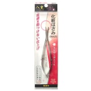 八重 化粧はさみ 先丸刃 手を持ち替えても使い易い 89001