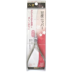 八重 甘皮ニッパー 89005