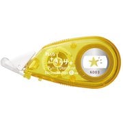 デコレーションテープ きらりプチデコラッシュ アイコンタイプ きらりホシ DC-056K-3