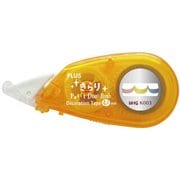 デコレーションテープ きらりプチデコラッシュ ラインタイプ きらり細幅コラージュC DC-054K-3