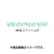 デコレーションテープ きらりプチデコラッシュ ラインタイプ きらり細幅コラージュD DC-054K-4