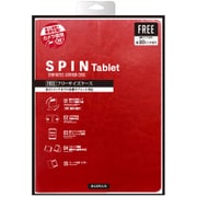 汎用PUレザーケース SPIN Tablet レッド LP-TAB10TLRD