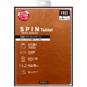 汎用PUレザーケース SPIN Tablet キャメル LP-TAB10TLCA