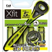 5枚刃替刃 4コ入 XFIT CL 替刃4枚入り