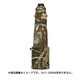 LCN500FLM4 [ニッコール AF-S 500mm F4E FL ED VR用]