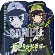 終わりのセラフ マグネットステッカー 早乙女与一