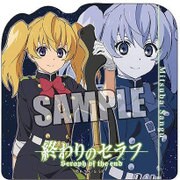 終わりのセラフ マグネットステッカー 三宮三葉