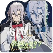終わりのセラフ マグネットステッカー フェルドバートリー