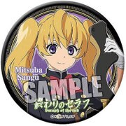 終わりのセラフ 缶バッジ 三宮三葉