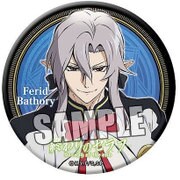 終わりのセラフ 缶バッジ フェルドバートリー