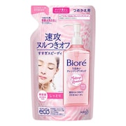 ビオレ うるおいクレンジングリキッド つめかえ用 210ml