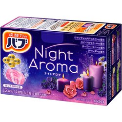 バブ ナイトアロマ 12錠入 [炭酸入浴剤]