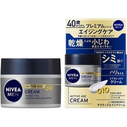 ニベアメン アクティブエイジクリーム 50g [男性用クリーム]