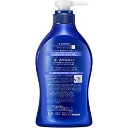ユニシティ　ボディソープ&ボディクリーム ヨドバシ.com - ニベア NIVEA ニベアクリームケア ボディ